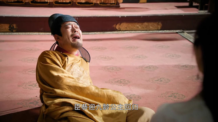 《君九龄》结局2对全员圆满,九龄最幸福,唯独他最意难平休闲区蓝鸢梦想 - Www.slyday.coM 《君九龄》结局2对全员圆满,九龄最幸福,唯独他最意难平休闲区蓝鸢梦想 - Www.slyday.coM