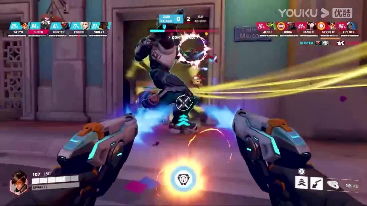 《守望先锋2》职业选手新试玩多拉多地图