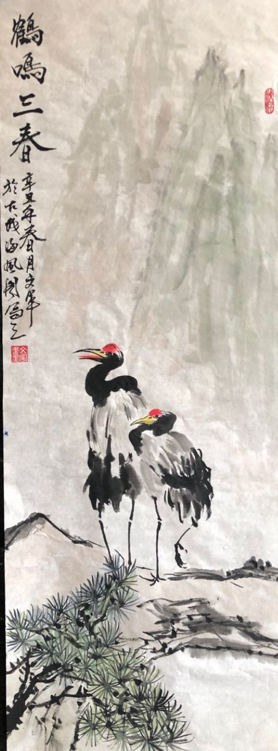 【大家推荐】2021中国当代大家李文军作品展休闲区蓝鸢梦想 - Www.slyday.coM 【大家推荐】2021中国当代大家李文军作品展休闲区蓝鸢梦想 - Www.slyday.coM