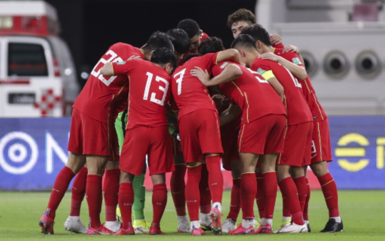 CCTV5直播!国足VS沙特首发11人浮现:2队长+4大金靴领衔休闲区蓝鸢梦想 - Www.slyday.coM CCTV5直播!国足VS沙特首发11人浮现:2队长+4大金靴领衔休闲区蓝鸢梦想 - Www.slyday.coM