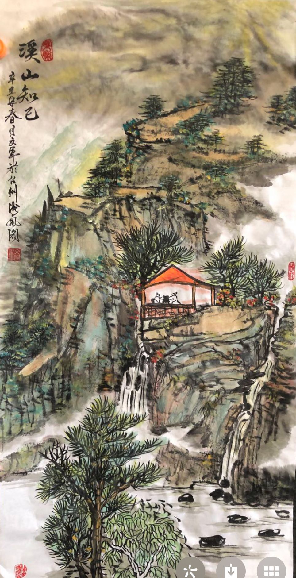 【大家推荐】2021中国当代大家李文军作品展休闲区蓝鸢梦想 - Www.slyday.coM 【大家推荐】2021中国当代大家李文军作品展休闲区蓝鸢梦想 - Www.slyday.coM