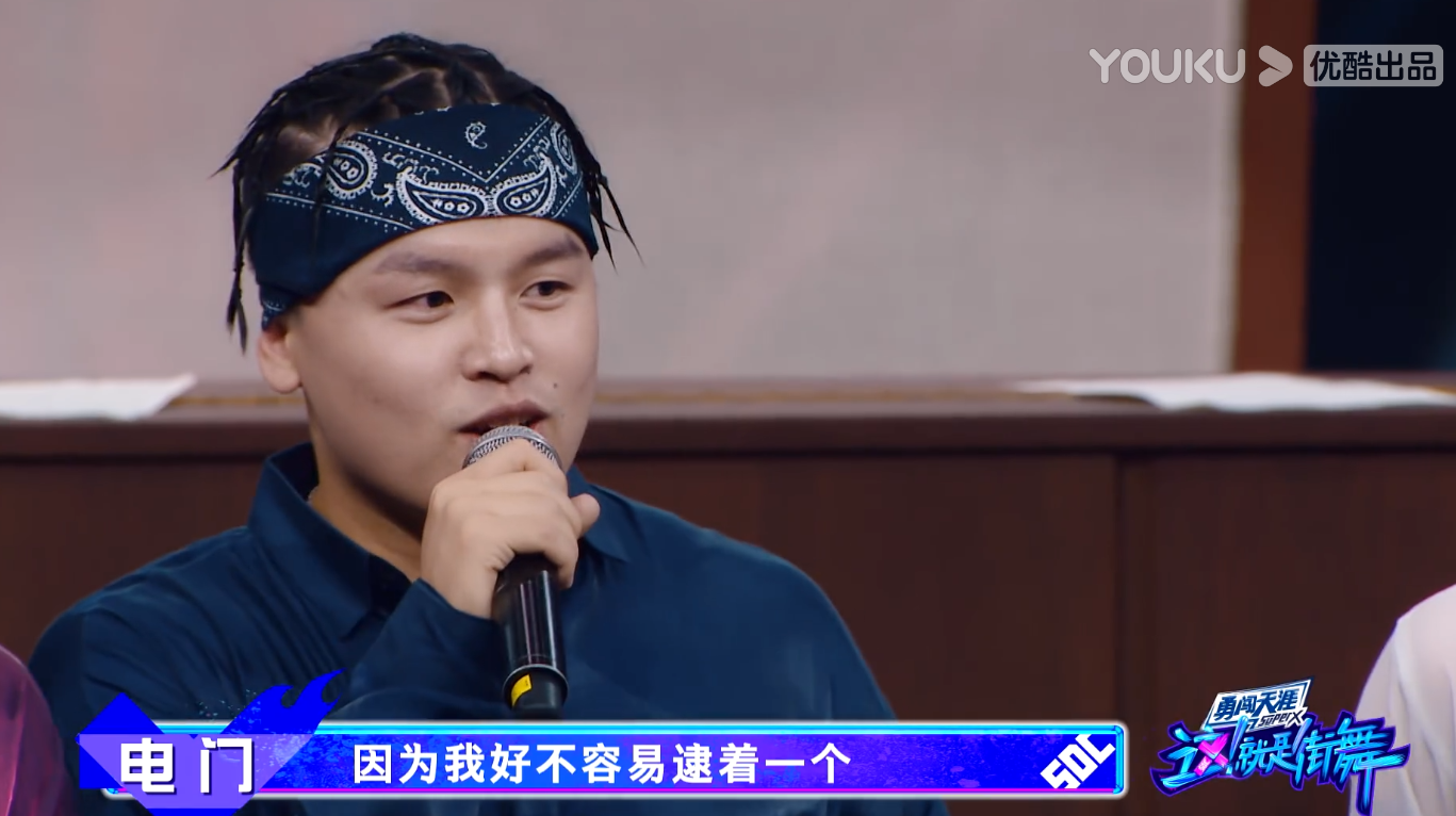 街舞4中电门迎来高光时刻一句话直接得罪两位队长
