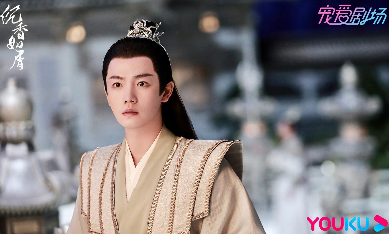 夏志远沉香如屑杀青时隔4年再搭杨紫倾情合作