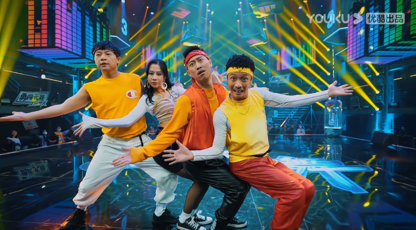 街舞4肖杰经典迪士高点燃全场可一博的反应却逗笑大家