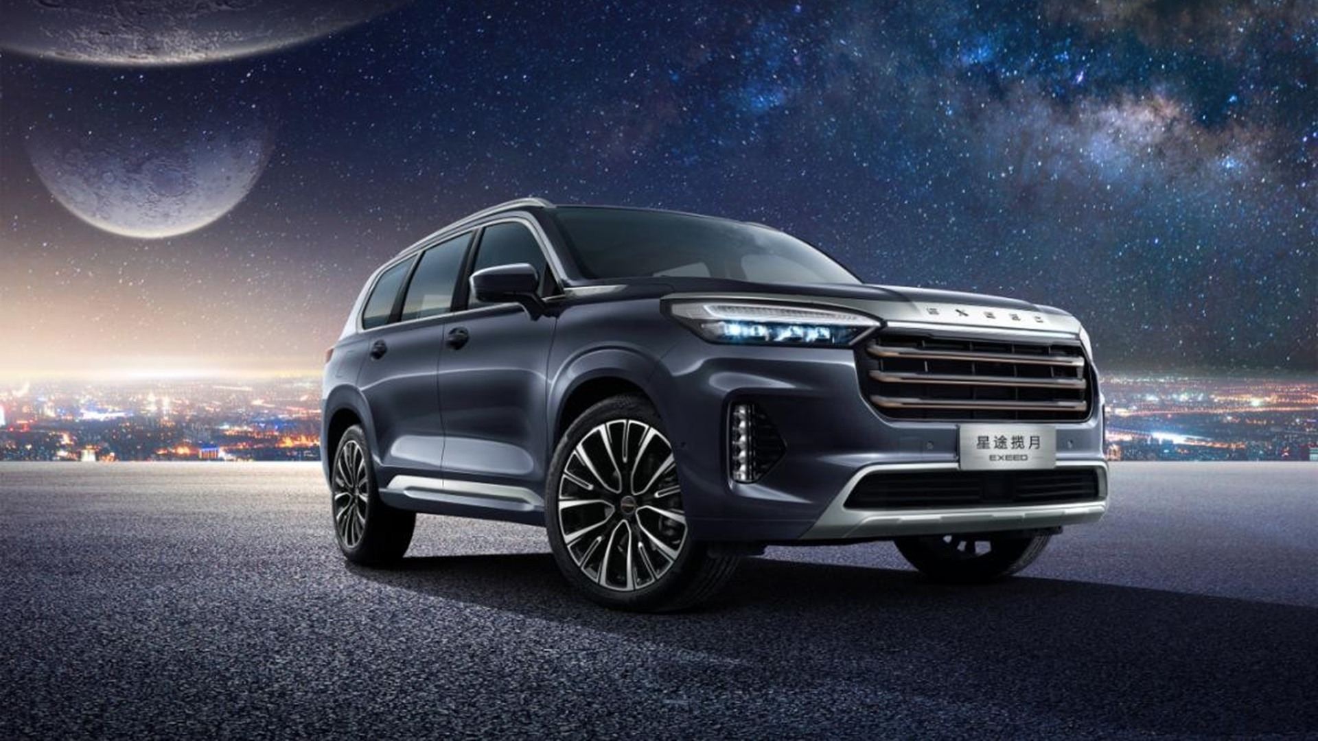 星途揽月性价比如何?值得买吗?-新浪汽车