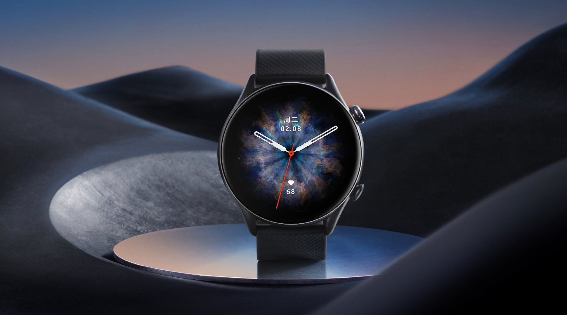 华米amazfit gtr 3系列智能手表发布