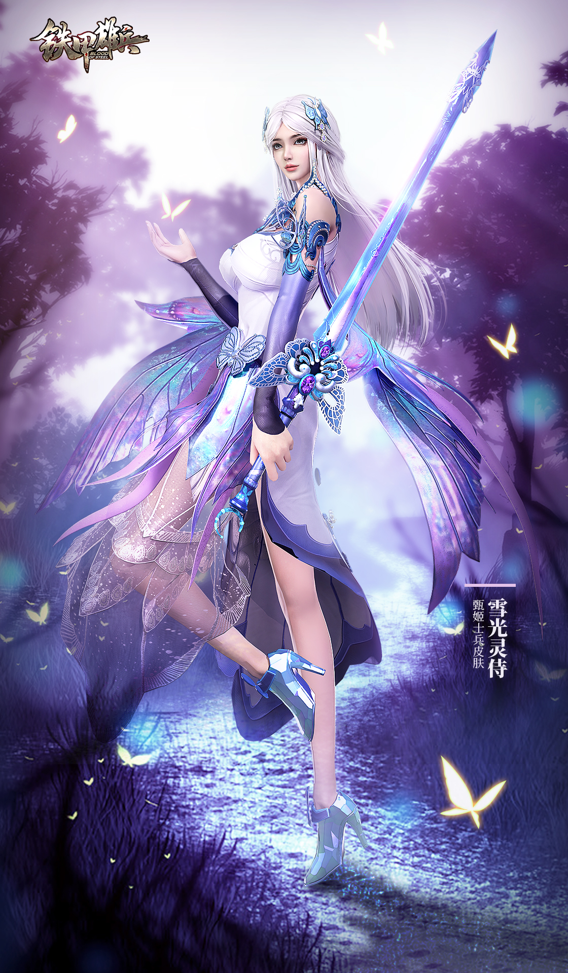 铁甲雄兵战票t2赛季预购22日开启新赛季奖励抢先看