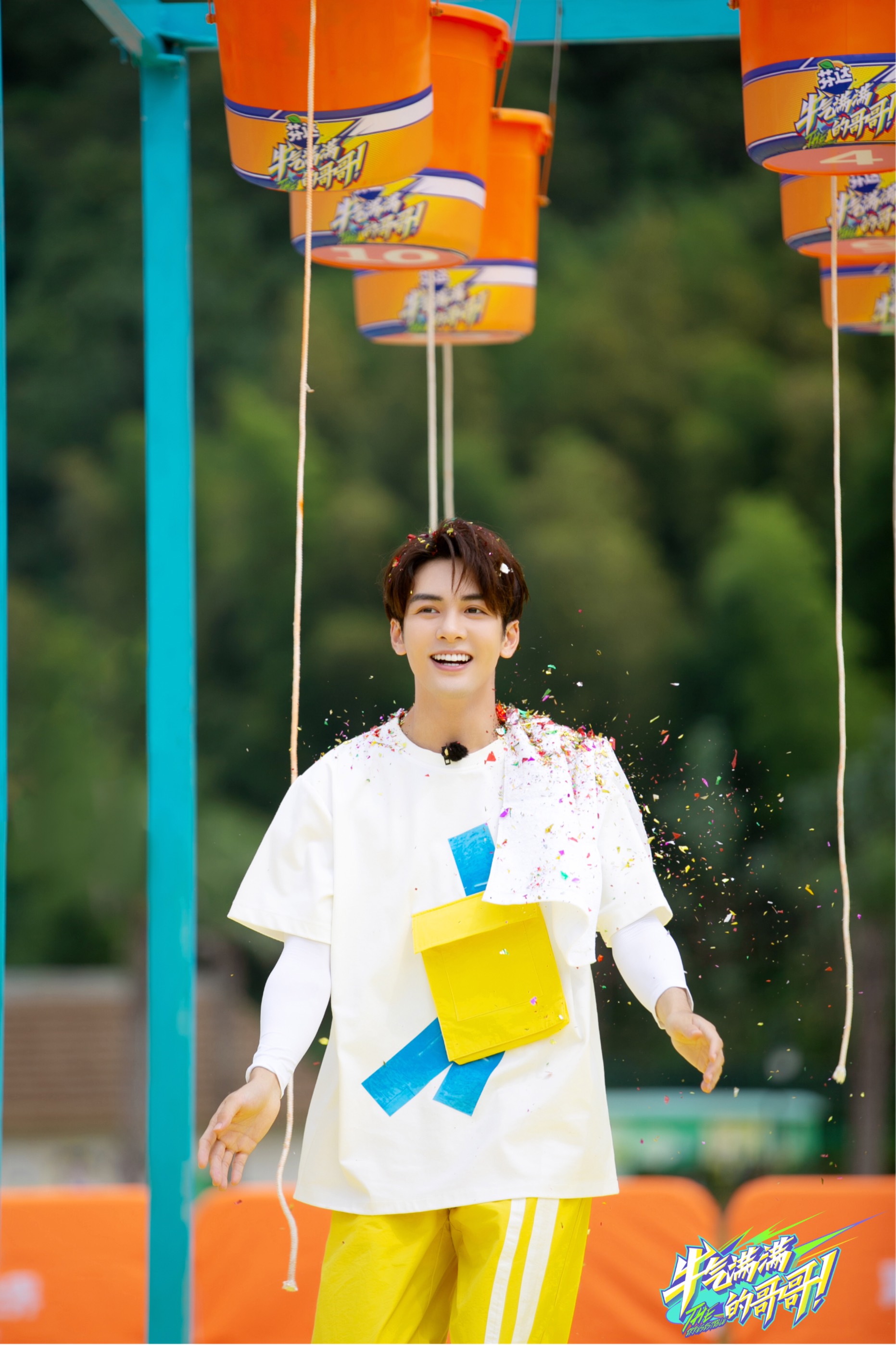 《牛气满满的哥哥》正式收官 曾舜晞综艺表现收获好评