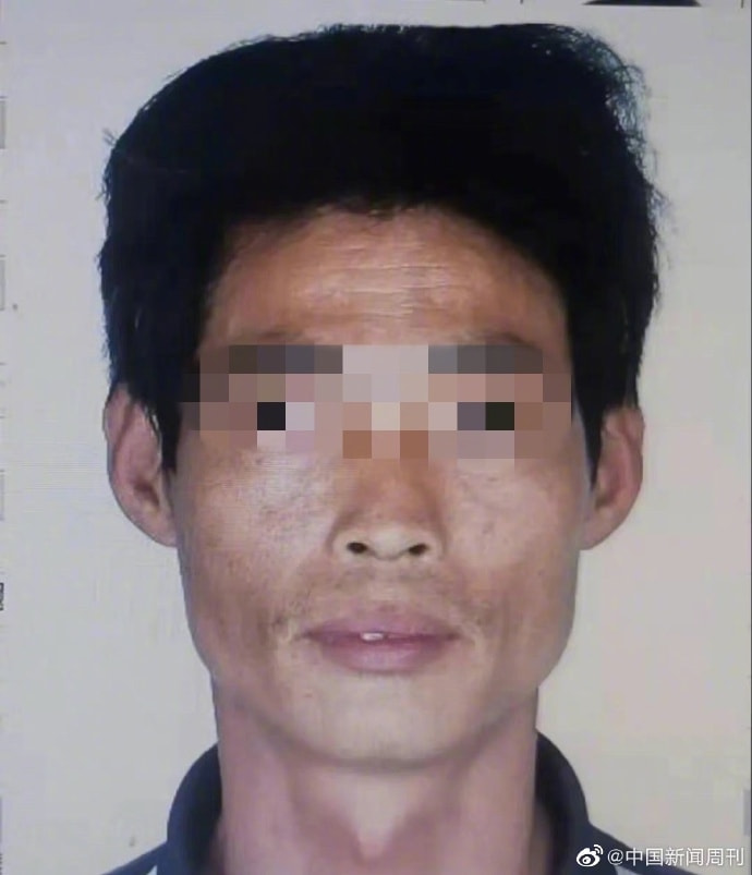 莆田砍死邻居在逃嫌犯作案动机：村民称疑因盖房纠纷休闲区蓝鸢梦想 - Www.slyday.coM