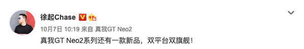 苹果或将于10月19日举办发布会，荣耀X30 Max大屏手机曝光休闲区蓝鸢梦想 - Www.slyday.coM