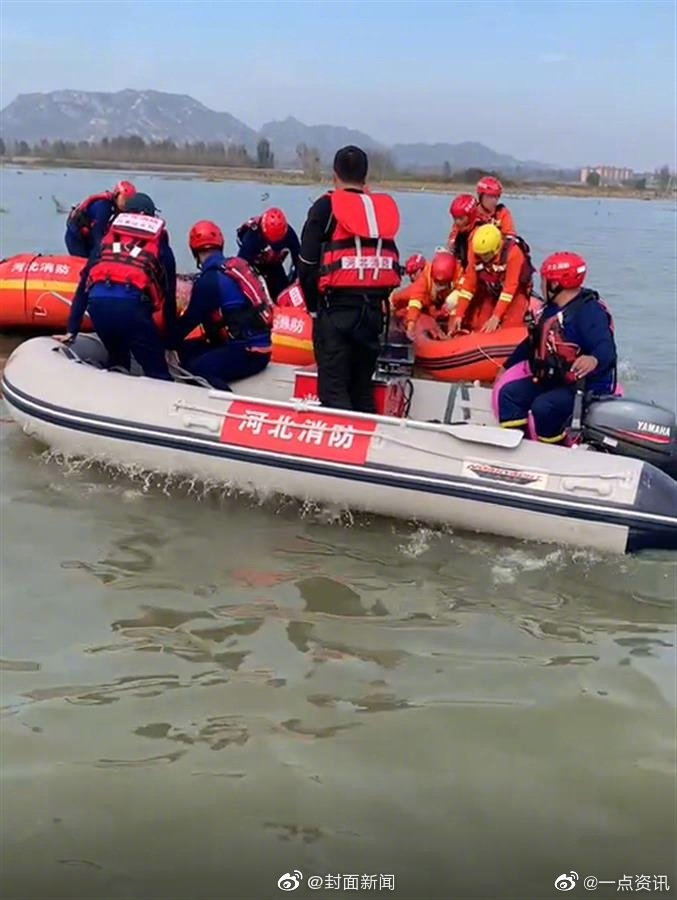 河北通勤车坠河最后一名失联者确认遇难 事故致14人遇难休闲区蓝鸢梦想 - Www.slyday.coM