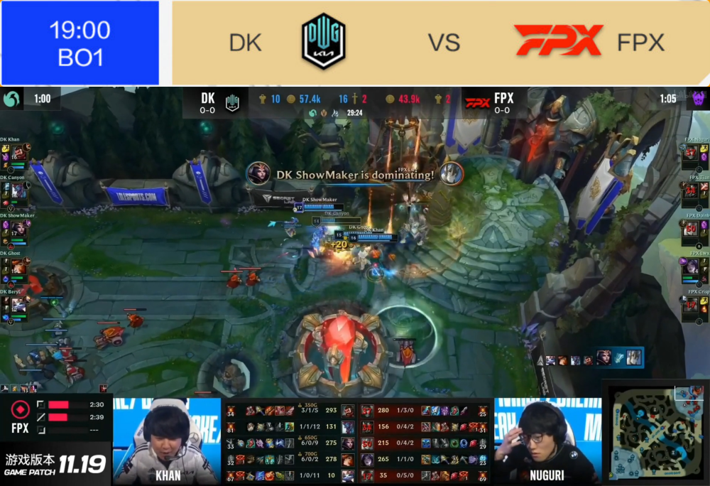 S11峡谷赛事速递：小组赛首日LCK四战全胜，悠米成为一大杀器休闲区蓝鸢梦想 - Www.slyday.coM