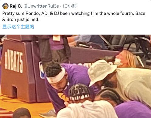 湖人集体看录像一幕曝光!詹眉与队友积极讨论,4连败现危机吗休闲区蓝鸢梦想 - Www.slyday.coM 湖人集体看录像一幕曝光!詹眉与队友积极讨论,4连败现危机吗休闲区蓝鸢梦想 - Www.slyday.coM