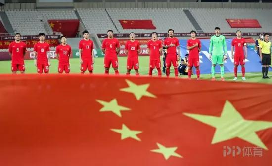 国足10月12日对阵沙特比赛有赢的希望吗?休闲区蓝鸢梦想 - Www.slyday.coM 国足10月12日对阵沙特比赛有赢的希望吗?休闲区蓝鸢梦想 - Www.slyday.coM