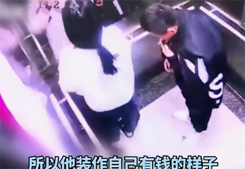 温州18岁少女被44岁富商看中，每月给5万包养，谁知却用冥币结账休闲区蓝鸢梦想 - Www.slyday.coM