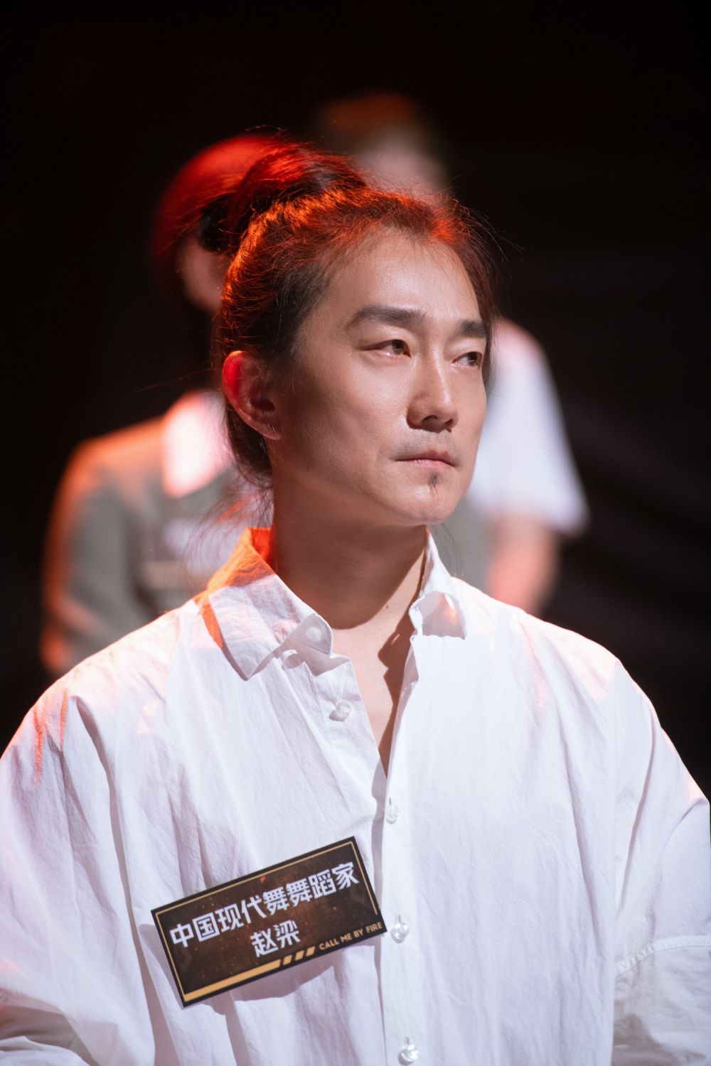 四公演唱会首次引入艺术家合作表演,除了舞蹈家赵梁与哥哥们合作的