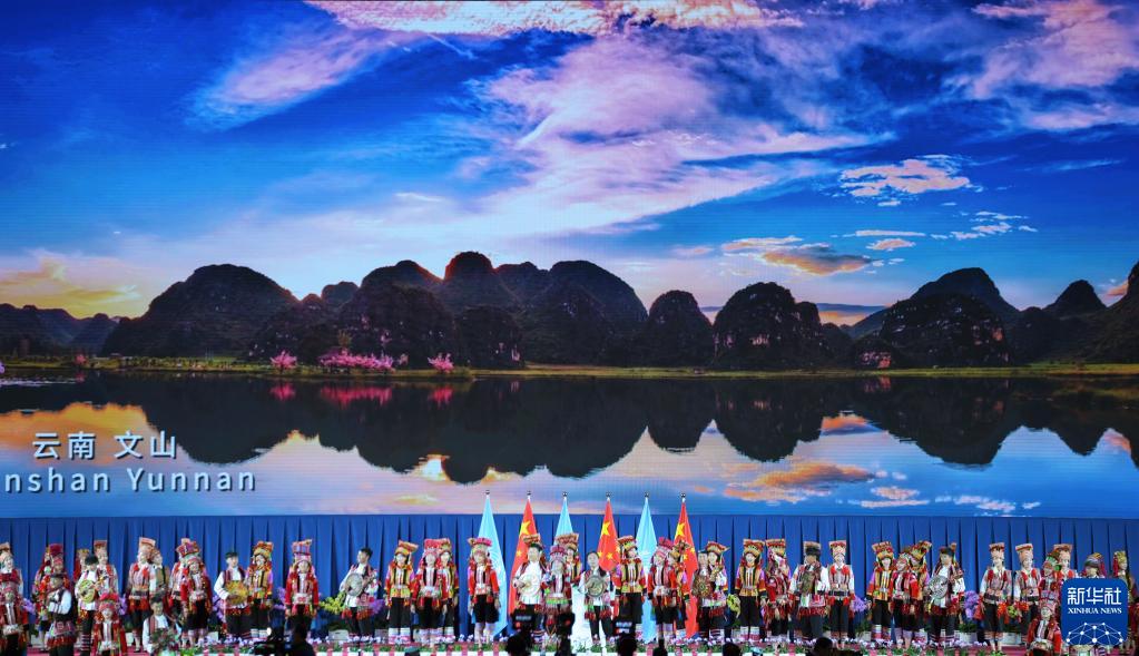 高清大图丨《生物多样性公约》第十五次缔约方大会在昆明开幕休闲区蓝鸢梦想 - Www.slyday.coM