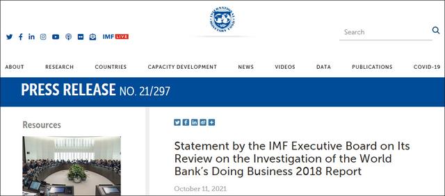 IMF聲明截圖