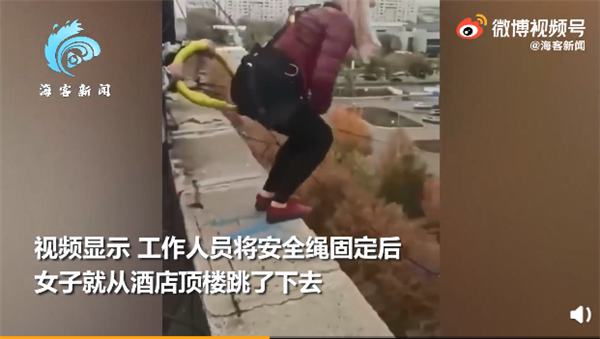 外国一女子蹦极时惨遭断绳拖行毙命！网友：最担心的事发生了休闲区蓝鸢梦想 - Www.slyday.coM