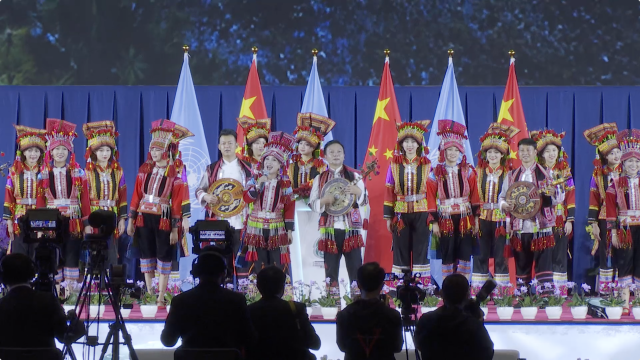 视频｜700年历史老歌唱响联合国生物多样性大会休闲区蓝鸢梦想 - Www.slyday.coM