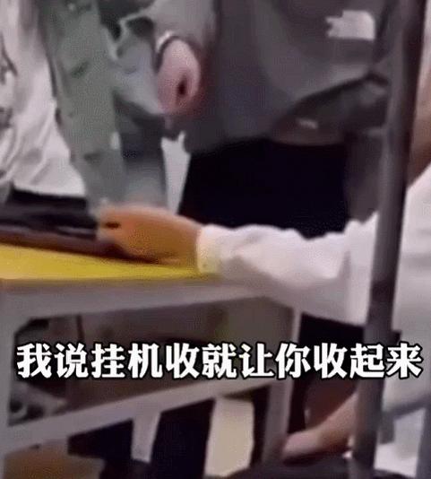 河北一高校又被爆出霸道查寝事件，学校：双方已和解休闲区蓝鸢梦想 - Www.slyday.coM