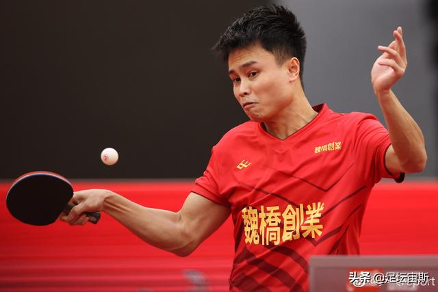 爆冷！马龙拿2分仍丢冠，王楚钦被打0休闲区蓝鸢梦想 - Www.slyday.coM