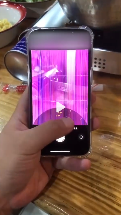 “苹果 iPhone13 拍照翻车自带炫屏”上热搜休闲区蓝鸢梦想 - Www.slyday.coM