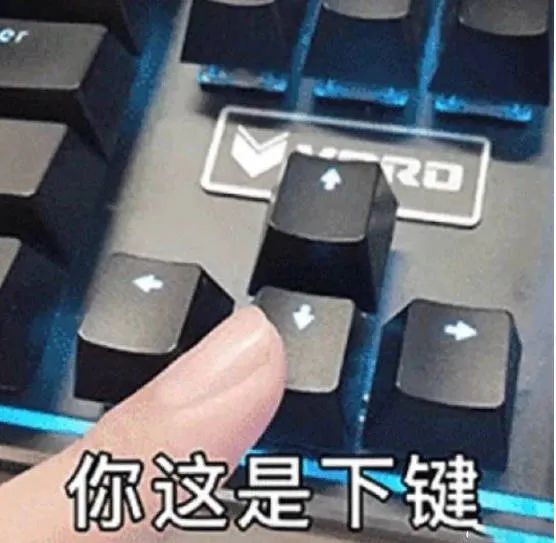 贾玲带人围攻了威震天哈哈哈哈哈这是什么奇葩画面