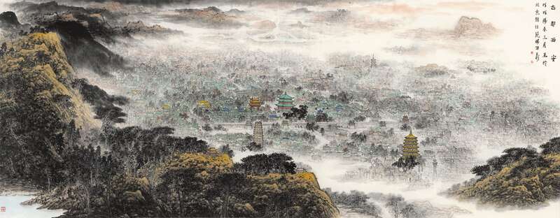 什么是城市山水画杨留义师生作品展在京展出