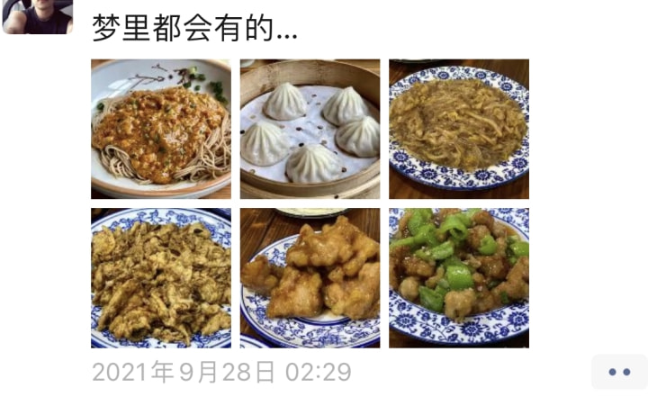 41岁癌症晚期男子用161天减脂31斤 站上健美赛场休闲区蓝鸢梦想 - Www.slyday.coM