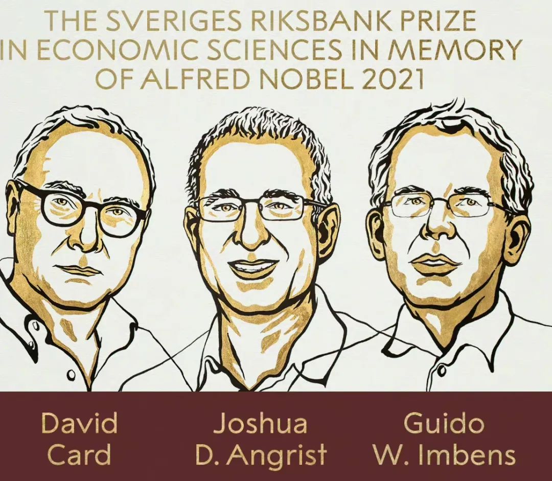 诺贝尔经济学奖得主戴维·卡德：帮哈佛打官司的经济学家