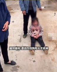 十块钱是孩子一辈子的心理阴影休闲区蓝鸢梦想 - Www.slyday.coM