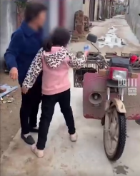 十块钱是孩子一辈子的心理阴影休闲区蓝鸢梦想 - Www.slyday.coM