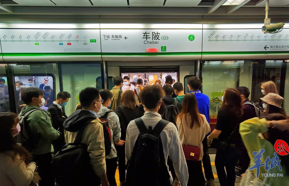 广州地铁四号线"二次"提运能,行车间隔缩至2分20秒