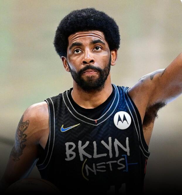 篮网宣布对欧文禁赛:打疫苗前无法参加训练和比赛