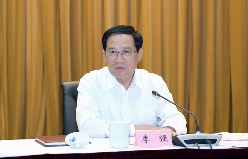 李强与政法单位主要负责同志集体谈心谈话,调研第二批政法队伍教育