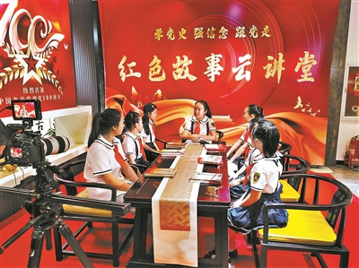 房山团区委:挖掘红色故事融入"四点半课堂"|房山|抗日战争_新浪新闻