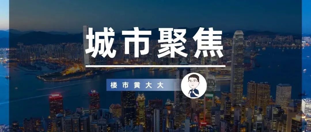 gdp新闻视频_2012年6月及上半年经济数据