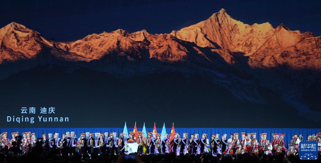 高清大图丨《生物多样性公约》第十五次缔约方大会在昆明开幕休闲区蓝鸢梦想 - Www.slyday.coM