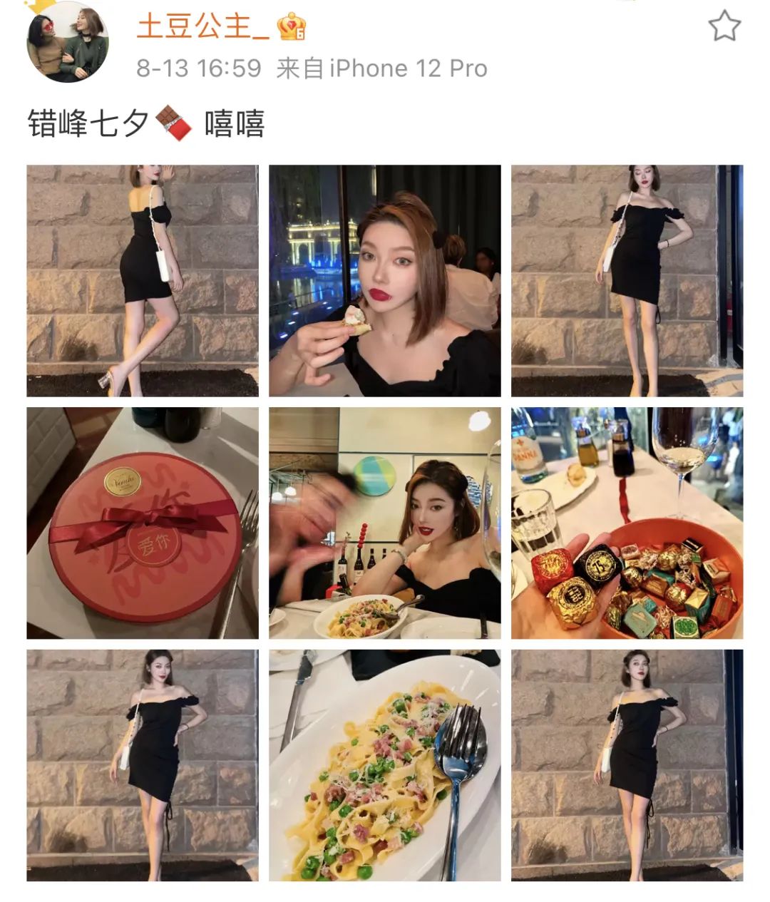 一段豆瓣影评视频带来的情感共鸣