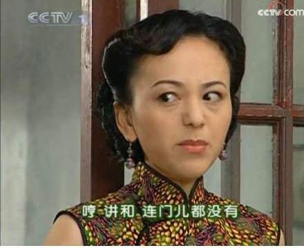 《情深深雨濛濛》雪姨:戏里被骂惨,戏外是学霸,在前苏联留过学|雪姨|王琳|何书桓_新浪新闻