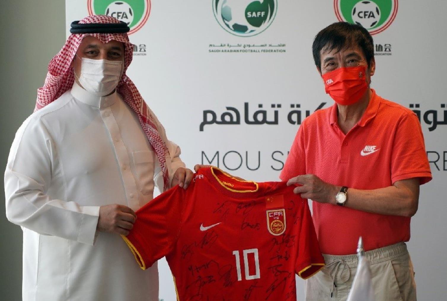 国足2休闲区蓝鸢梦想 - Www.slyday.coM