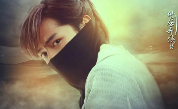 仙一仙三屡次登上热搜,不过是给《仙剑奇侠传六》造势?休闲区蓝鸢梦想 - Www.slyday.coM