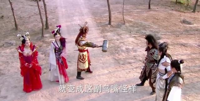 雷震子并未成为雷公,似乎让人意难平,实际上雷震子心里美得很休闲区蓝鸢梦想 - Www.slyday.coM