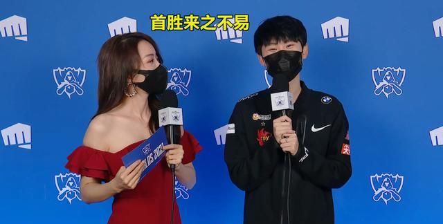 FPX险胜C9拿到首胜,Perkz魔怔带线给机会,赛后脸黑离场休闲区蓝鸢梦想 - Www.slyday.coM