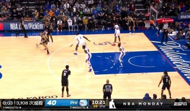 哈登退出巨星行列?联盟新规立竿见影,篮网队员反应有点搞笑休闲区蓝鸢梦想 - Www.slyday.coM 哈登退出巨星行列?联盟新规立竿见影,篮网队员反应有点搞笑休闲区蓝鸢梦想 - Www.slyday.coM