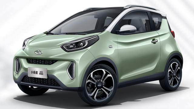 79万元,奇瑞小蚂蚁新增车型上市-新浪汽车