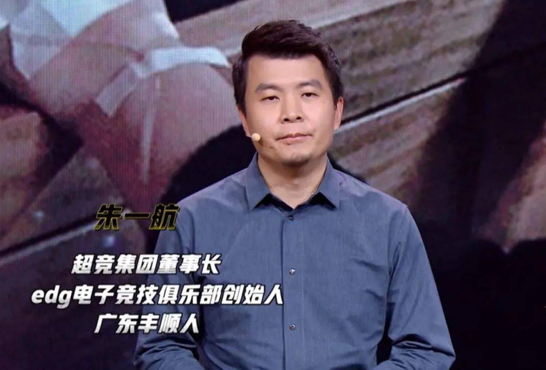 朱孟依|合生创展|珠江_新浪新闻