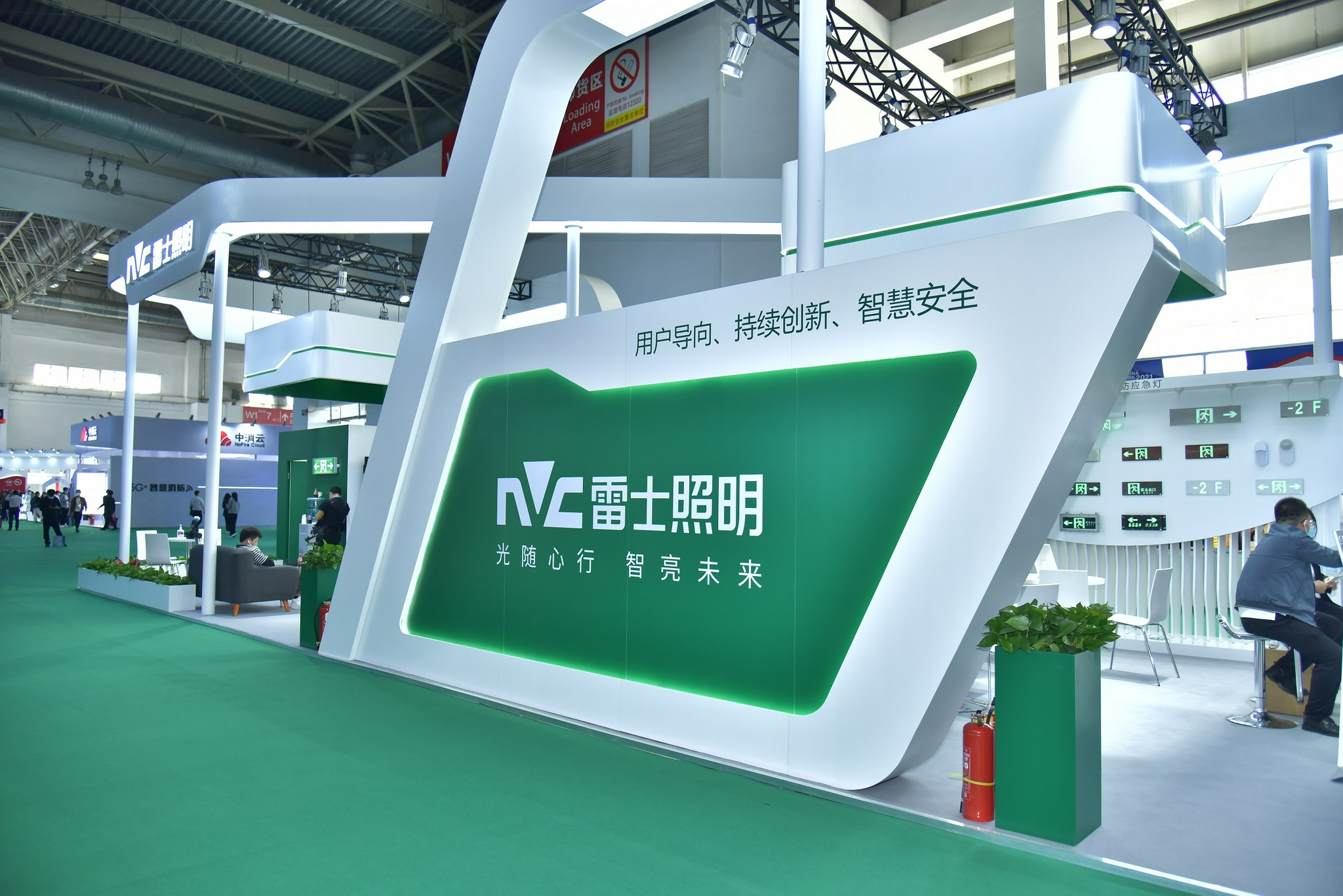 出道即c位,雷士照明智能消防系统惊艳第19届国际消防展!|雷士照明|消