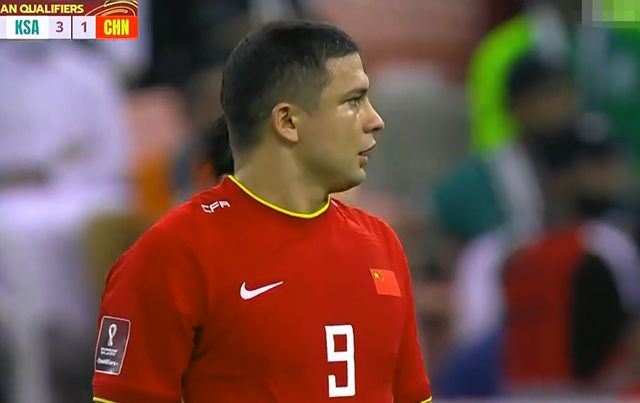 4轮仅拿3分!国足2:3输沙特,洛国富太沮丧,向所有球迷道歉休闲区蓝鸢梦想 - Www.slyday.coM 4轮仅拿3分!国足2:3输沙特,洛国富太沮丧,向所有球迷道歉休闲区蓝鸢梦想 - Www.slyday.coM